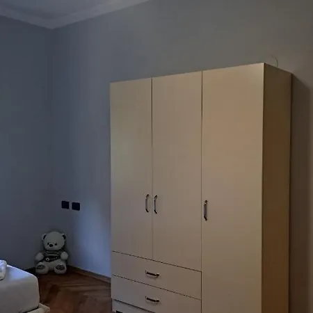 아파트 Away From